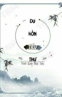 [Diendantruyen.Com] Du Hồn Tiểu Thư